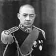 張自忠