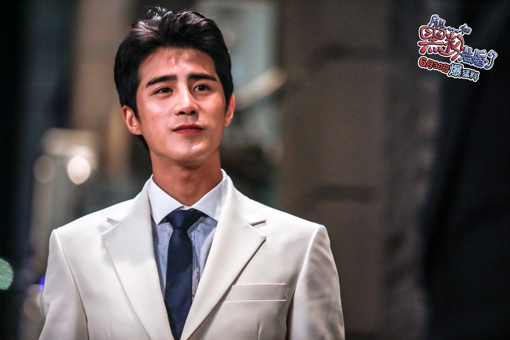 高翔(喜劇愛情片《所以……和黑粉結婚了》中的角色) 高翔(喜劇愛情片《所以……和黑粉結婚了》中的角色)