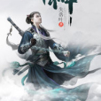 戰天斗神 戰天斗神