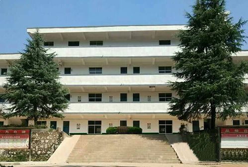 排山鎮中學 排山鎮中學