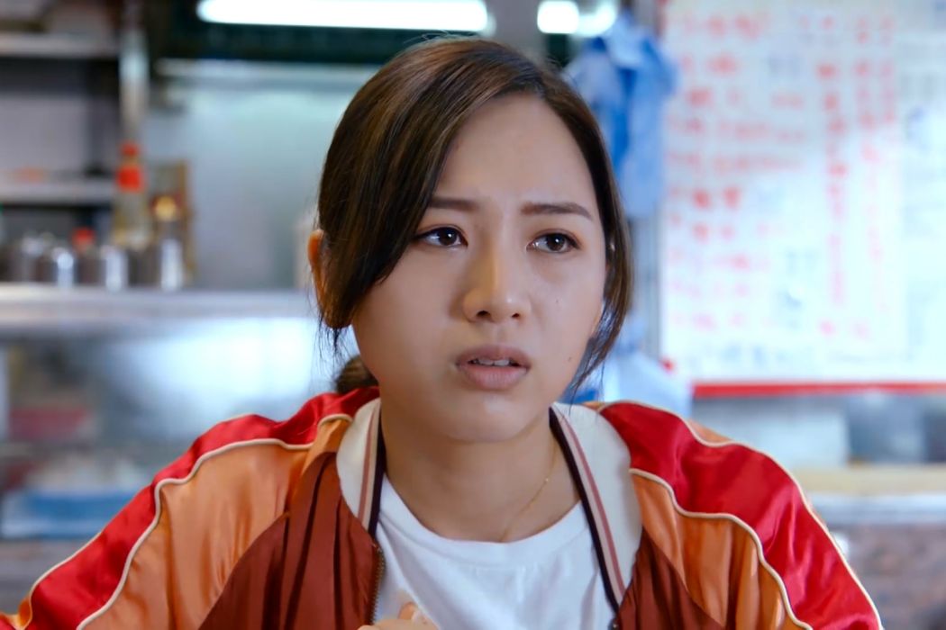 鄭嘉嘉(警匪劇《隱形戰隊》中的角色) 鄭嘉嘉(警匪劇《隱形戰隊》中的角色)