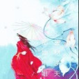 隱世之帝 隱世之帝