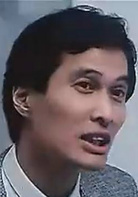 人在紐約(1989年關錦鵬執導電影)
