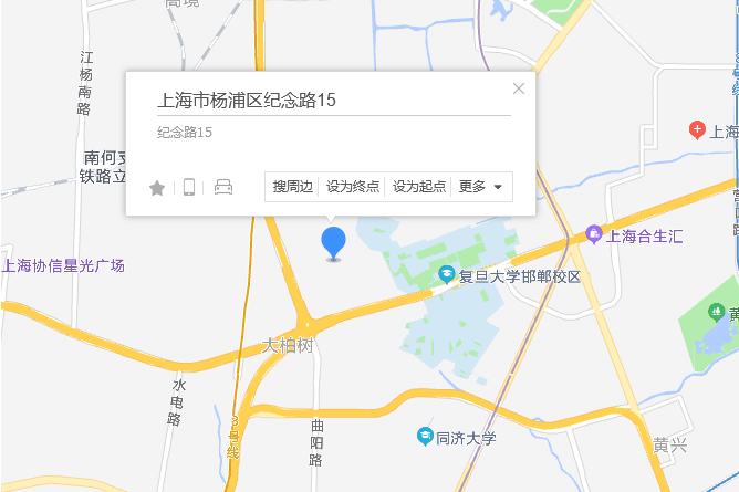 紀念路15弄 紀念路15弄
