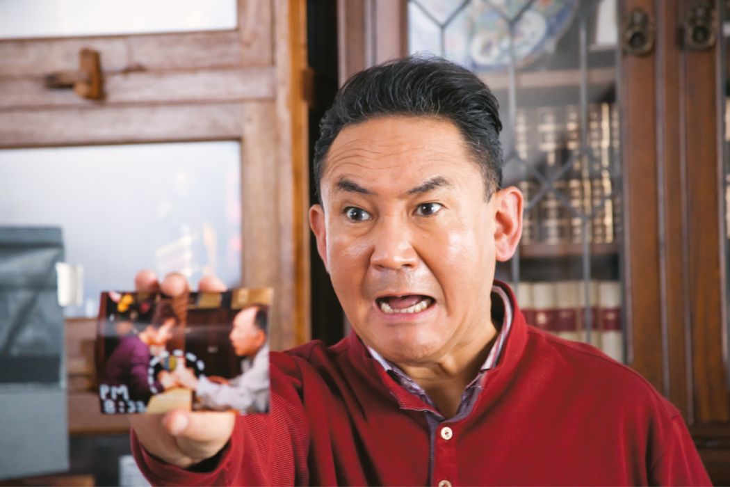 金井泰蔵