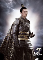 風雲2(2009年彭氏兄弟執導電影)