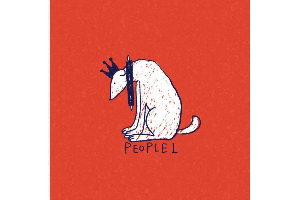 PEOPLE 1 PEOPLE 1