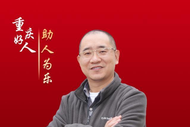 王和平(重慶市第七中學校教師、沙坪壩區政協委員) 王和平(重慶市第七中學校教師、沙坪壩區政協委員)