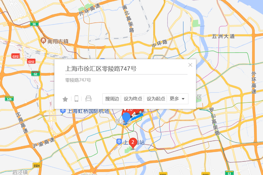 零陵路747號 零陵路747號