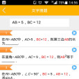 題谷 題谷
