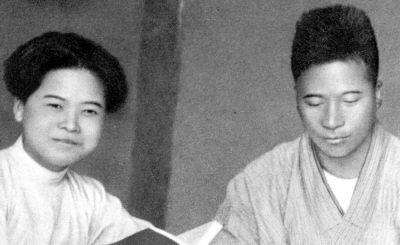 1928年楊虎城與夫人謝葆貞在日本