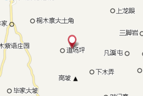 木弄 木弄