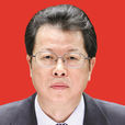 張子興 張子興