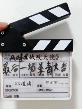 張耀醒 張耀醒