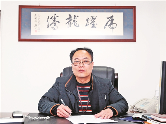 陳金文(清華大學數學科學系教授)