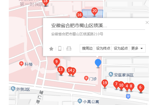 績溪路210號 績溪路210號
