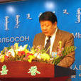 白志明(內蒙古自治區黨委原副秘書長)