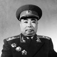 吳法憲 吳法憲