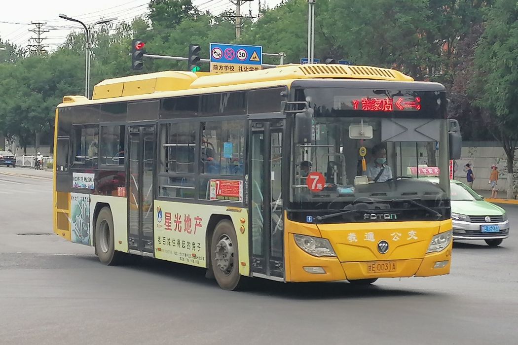 天水公交7路 天水公交7路