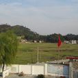 下蘇村 下蘇村