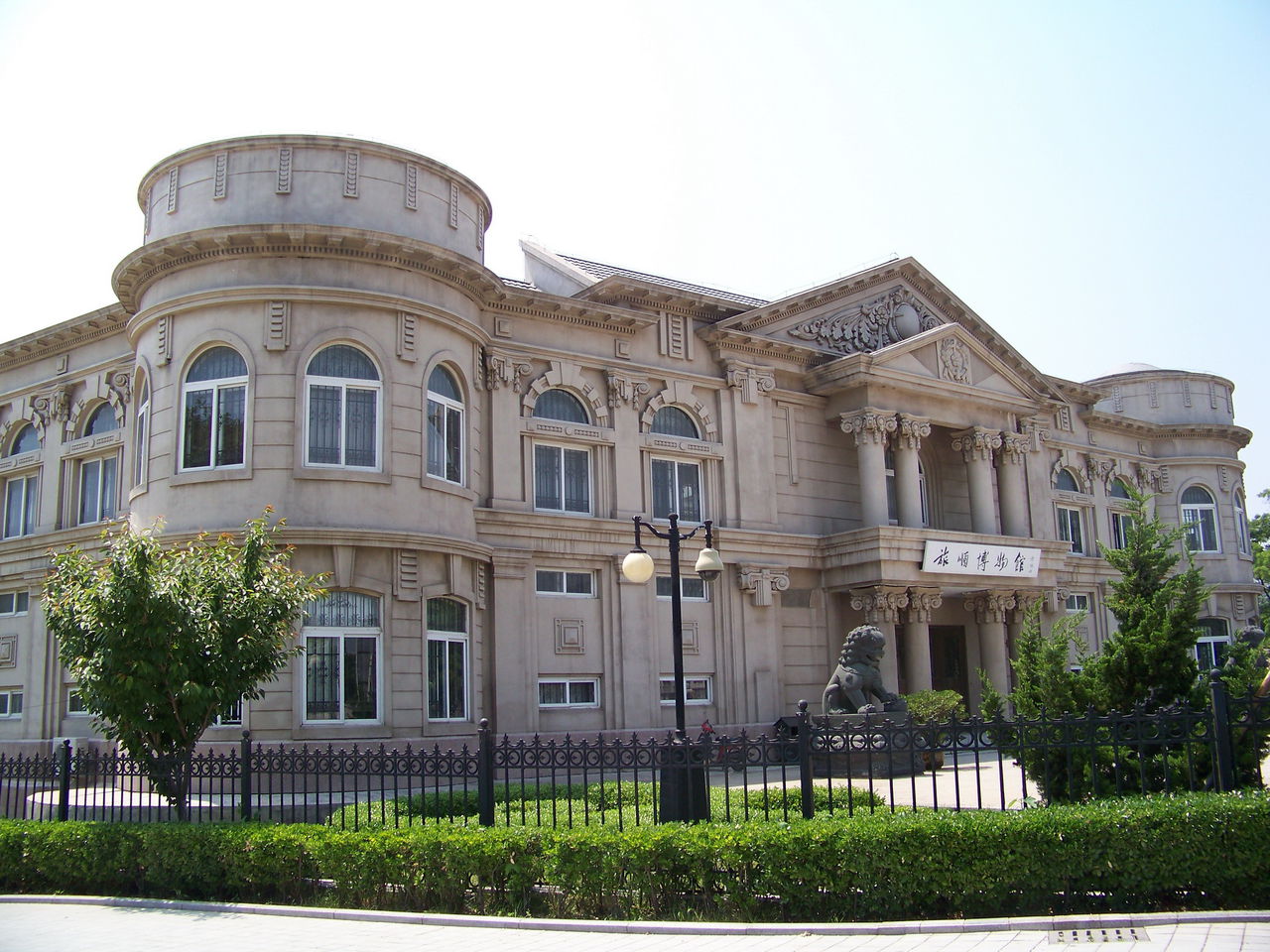 旅順博物館