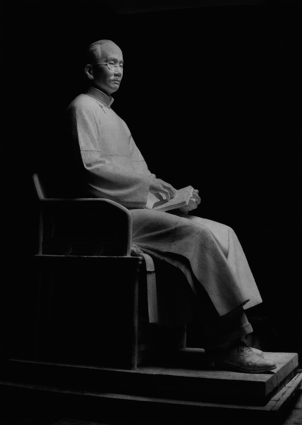 劉開渠《蔡元培坐像》 1986年