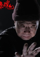筆仙驚魂