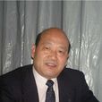 溫玉明(四川大學華西口腔醫學院教授、主任醫師) 溫玉明(四川大學華西口腔醫學院教授、主任醫師)