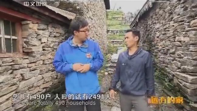 2014年10月央視記者在陳塘鎮採訪人口等情況