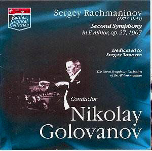 尼柯萊·格洛凡諾夫的珍貴錄音CD封面