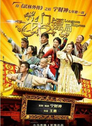 袁弘(袁丁(演員袁弘的別名)) 袁弘(袁丁(演員袁弘的別名))