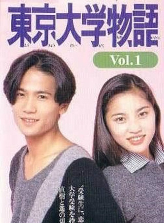 稻垣吾郎(稲垣吾郎) 稻垣吾郎(稲垣吾郎)