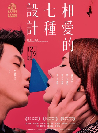 莫子儀 莫子儀
