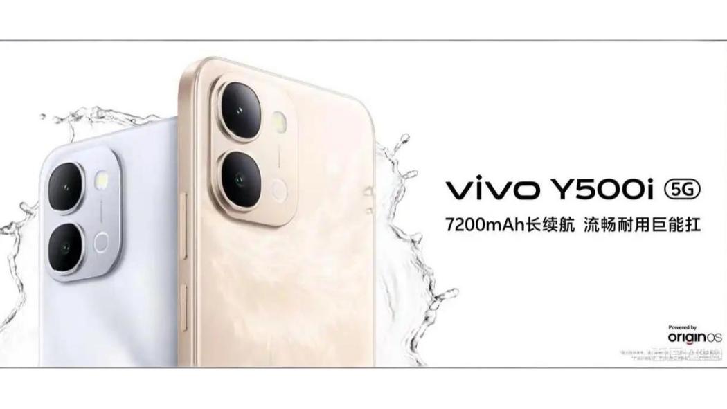 vivo Y500i