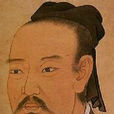 任希古 任希古