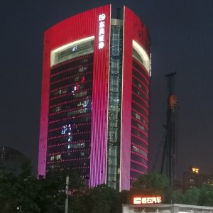 東吳大廈 東吳大廈