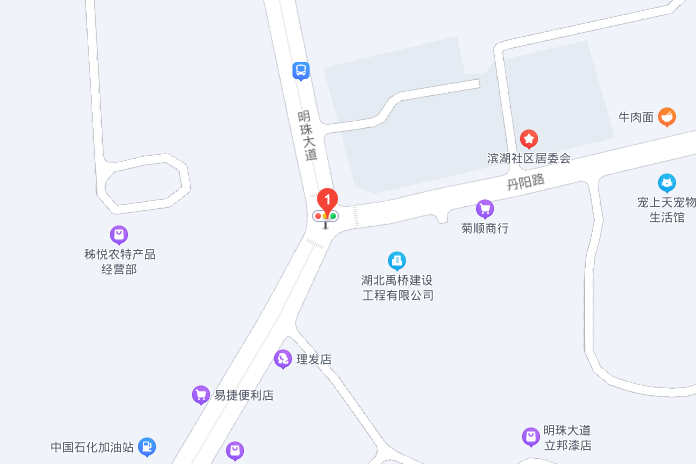西楚大道(秭歸縣境內道路)