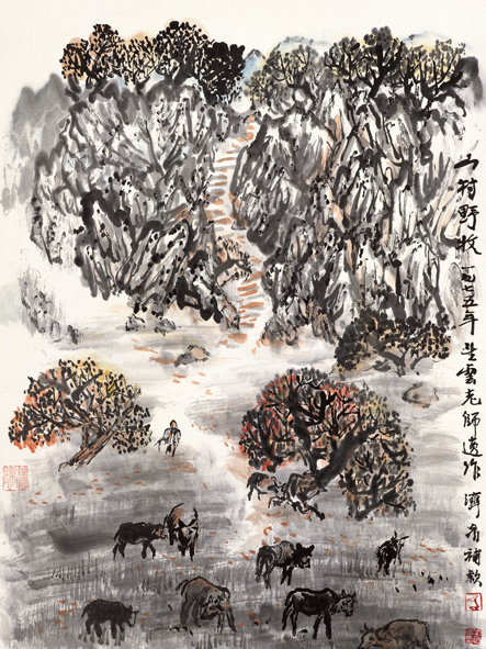 山村野牧 山村野牧