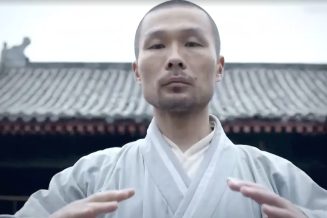 正因(古裝武俠劇《少林問道》中的角色) 正因(古裝武俠劇《少林問道》中的角色)