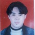 劉爾田 劉爾田