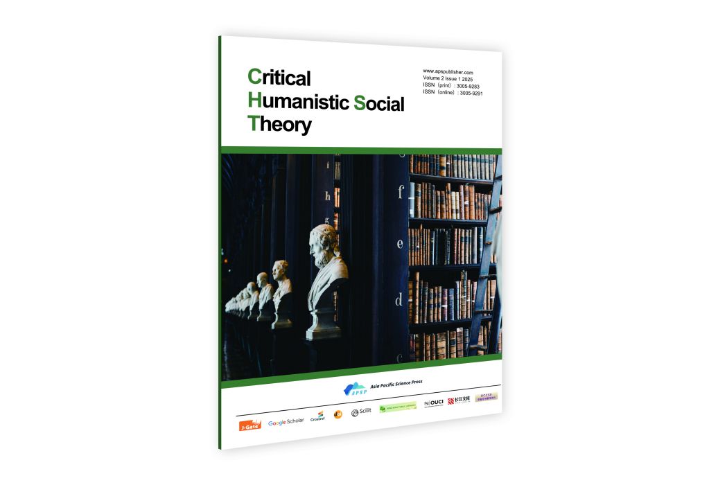 Critical Humanistic Social Theory Critical Humanistic Social Theory