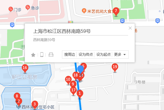 西林南路59號 西林南路59號