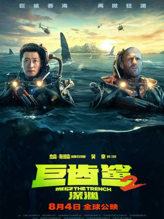 熊瑾怡 熊瑾怡