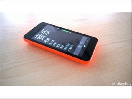 lumia 535 lumia 535