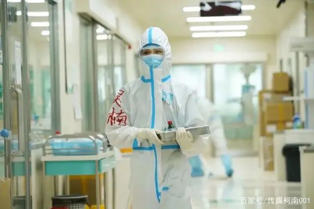 吳楠(《在一起》中的角色) 吳楠(《在一起》中的角色)