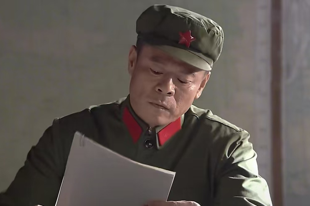 付一號 付一號