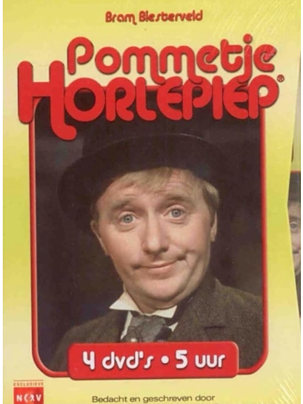 Pommetje Horlepiep第二季 Pommetje Horlepiep第二季