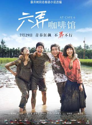林柏宏 林柏宏