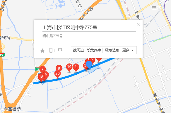 明中路775號 明中路775號