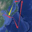 國際海峽